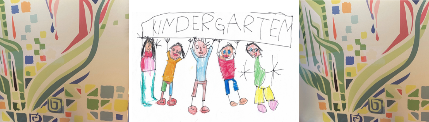 Kindergartenlogo, 5 Kinder halten die Hände hoch, oben steht der Schriftzug Kindergarten